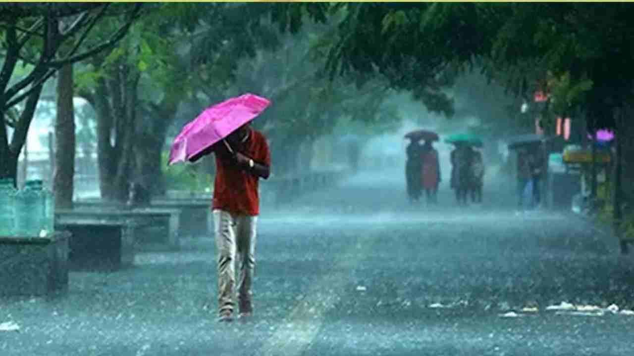 AP Weather: Rain Forecast for Next Three Days