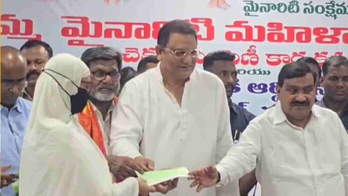 Minority Women Get Rs.50,000 Aid for Self Employment