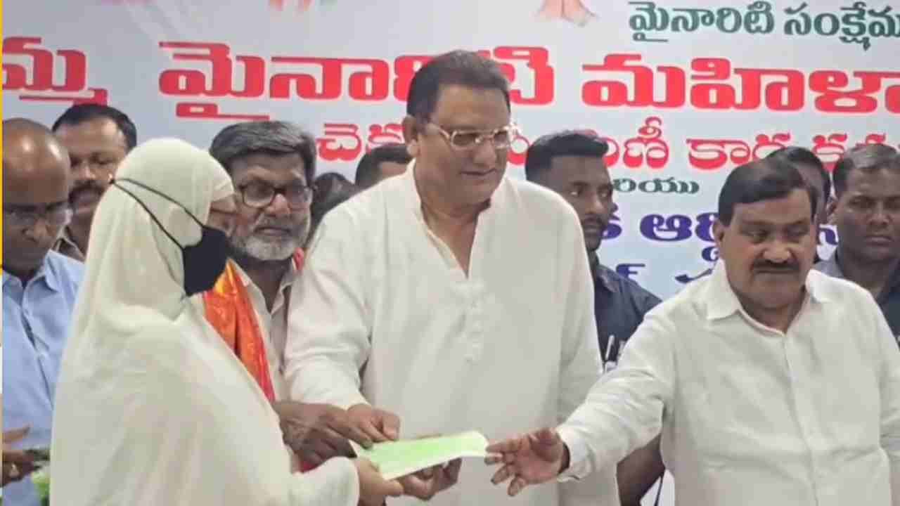 Minority Women Get Rs.50,000 Aid for Self Employment