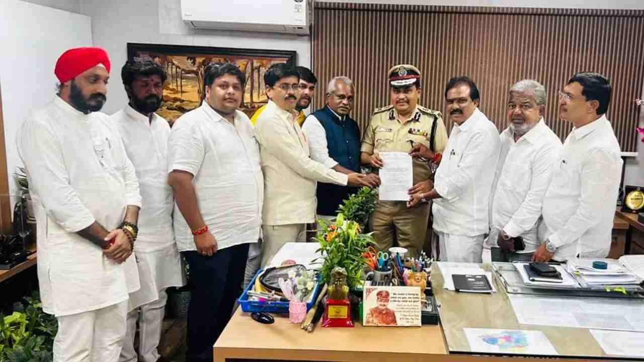 BJP Leaders Complain To The State DGP