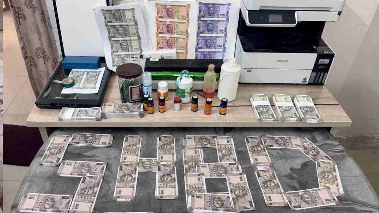 Fake Currency Gang Busted In Hyderabad