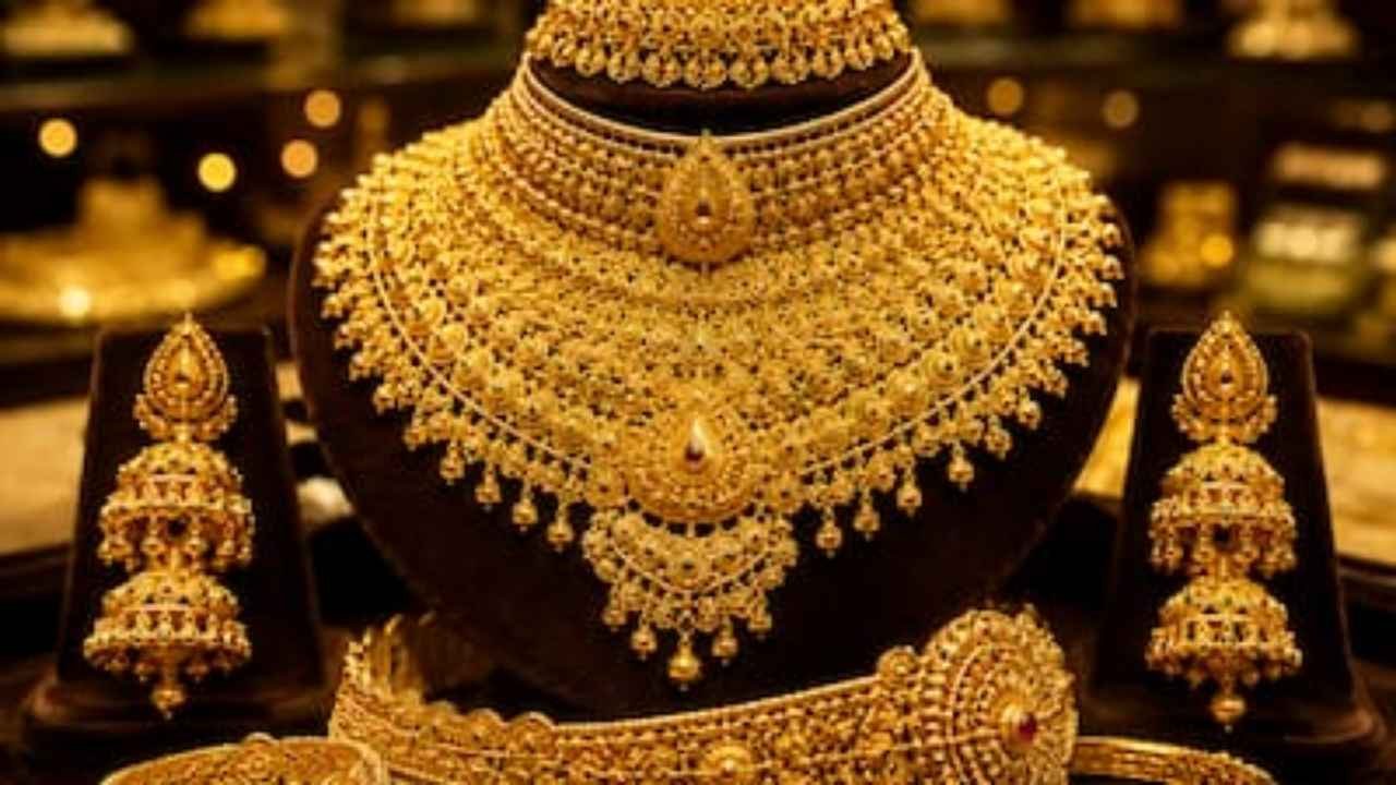 Gold Rate Today Hyderabad: 22K, 24K Gold Prices