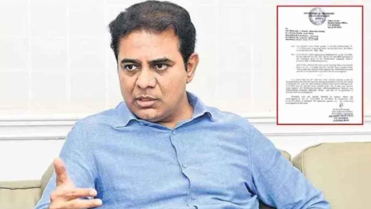 KTR Aides Get Notices in Assembly Protest Case