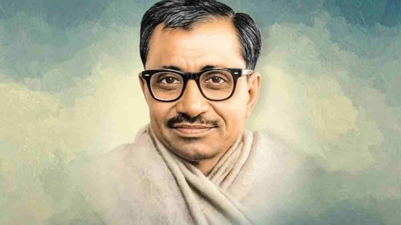 PM Modi Pays Tributes To Pandit Deendayal Upadhyaya On His Birth Anniversary
