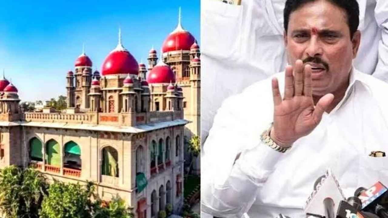 Danam Nagender Disqualified as MLA by Telangana HC