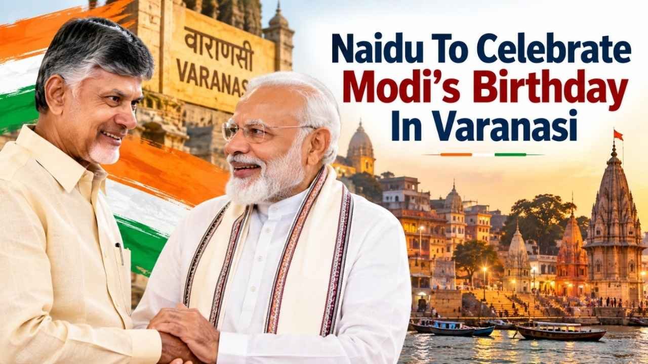 PM Modi’s Birthday: NDA Leaders to Meet in Varanasi