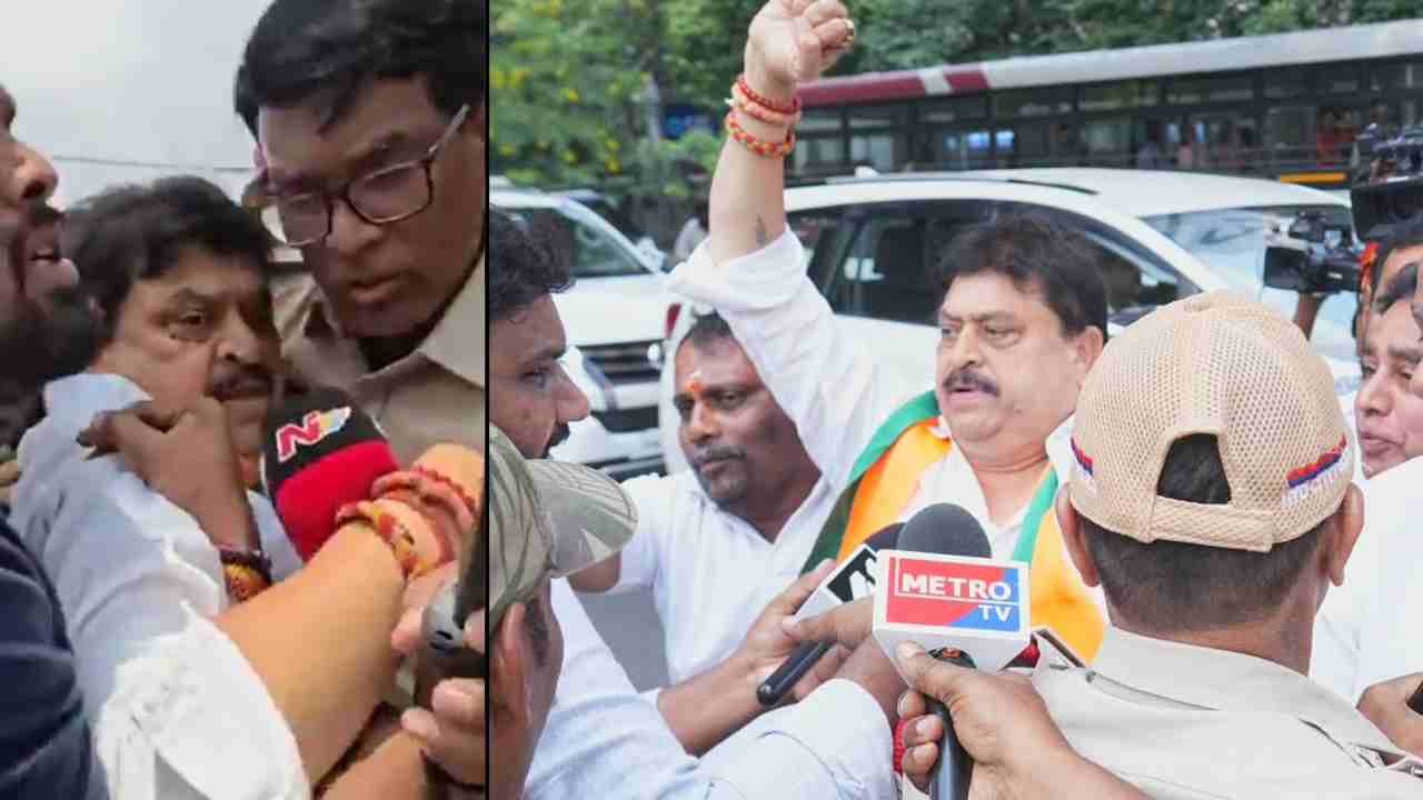 Telangana Assembly Protest: Ramchander Rao arrested