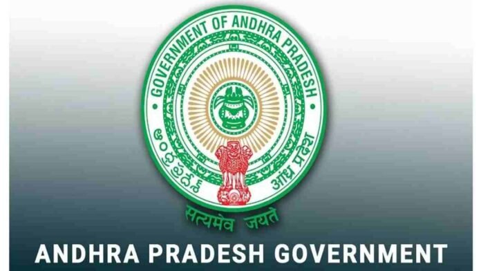 Andhra Pradesh IAS Officers Postings: 11 Officers