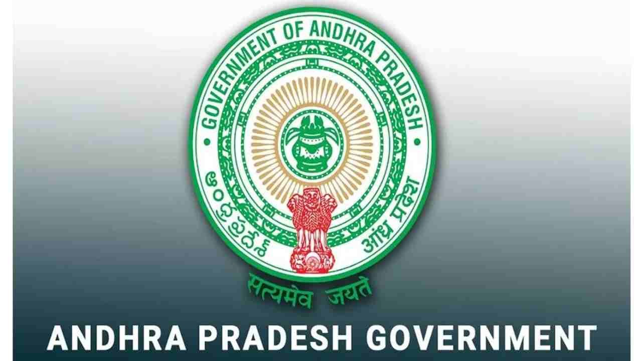 Andhra Pradesh IAS Officers Postings: 11 Officers
