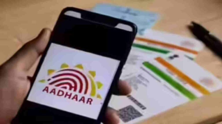 Aadhaar Amendments Now Easy