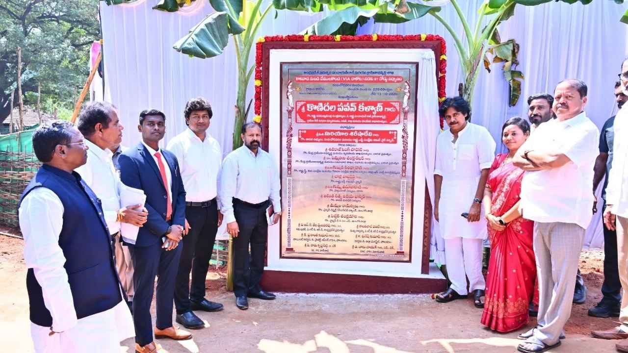 Adavi Thalli Bata 2.0: Pawan Kalyan Visits Tribal Areas