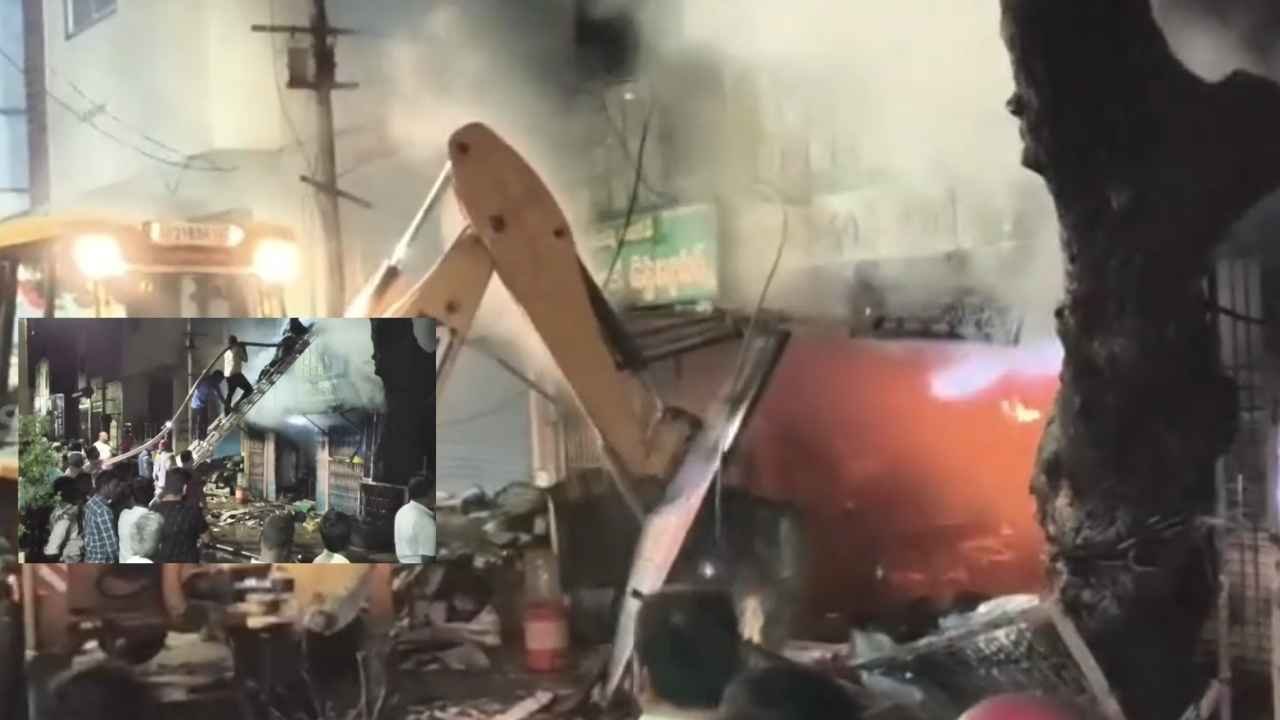 Kurnool: Alur Cloth Shop Fire, Rs 3 Crore Loss