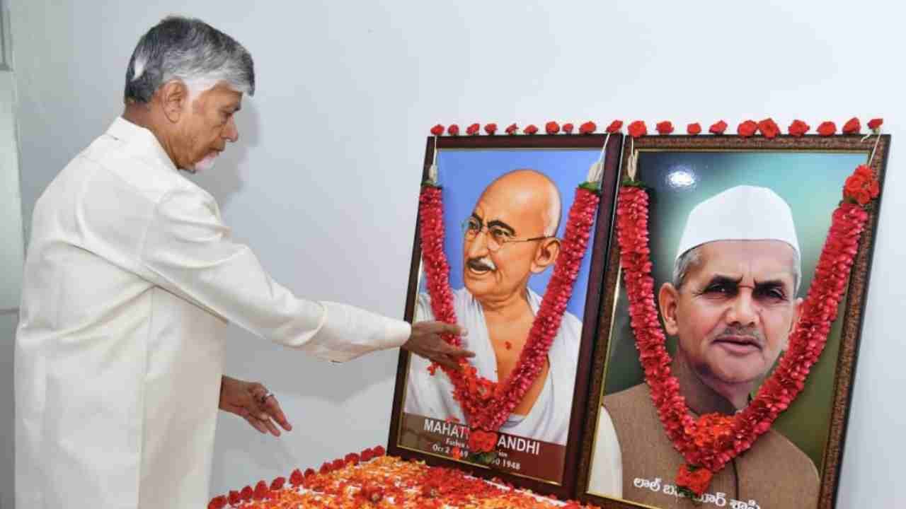 Andhra Leaders Pay Tribute To Gandhi, Shastri On Birth Anniversary