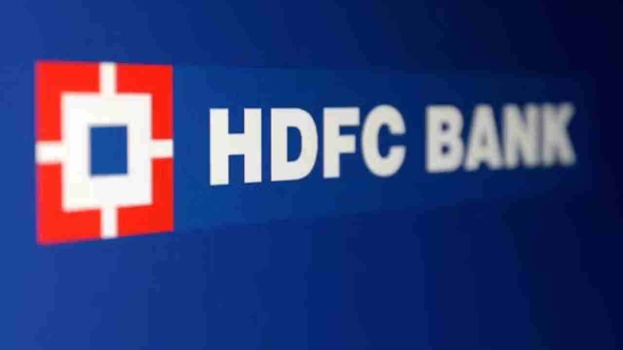 HDFC Bank Shares Fall After Early Rally