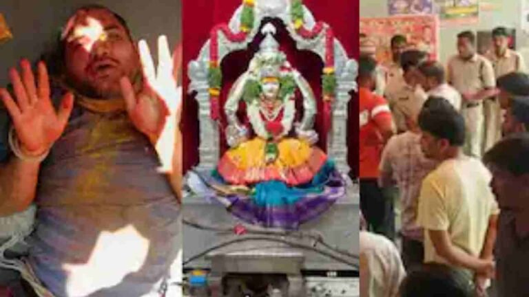 Hyderabad Temple Incident: Man Held in Dilsukhnagar