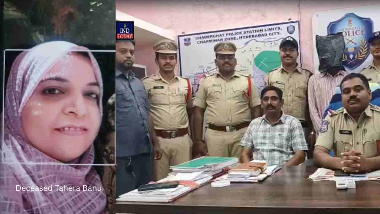 Hyderabad Woman Murder Case: Man Arrested