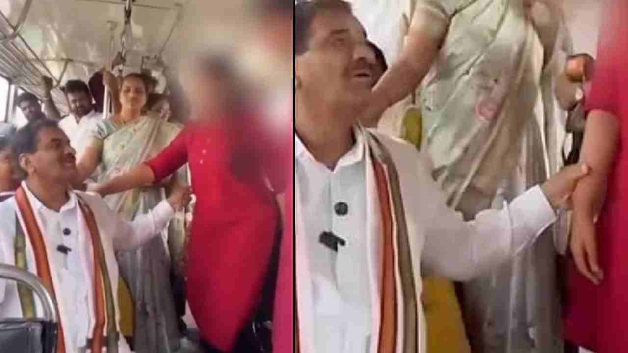 Uproar Over MLA Behavior In RTC Bus, Malreddy Rangareddy Repeatedly Touched A Student