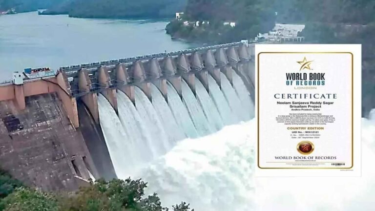 Srisailam Project Enters World Book of Records, Says AP Minister
