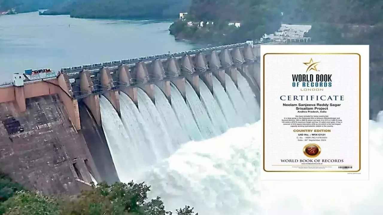 Srisailam Project Enters World Book of Records, Says AP Minister