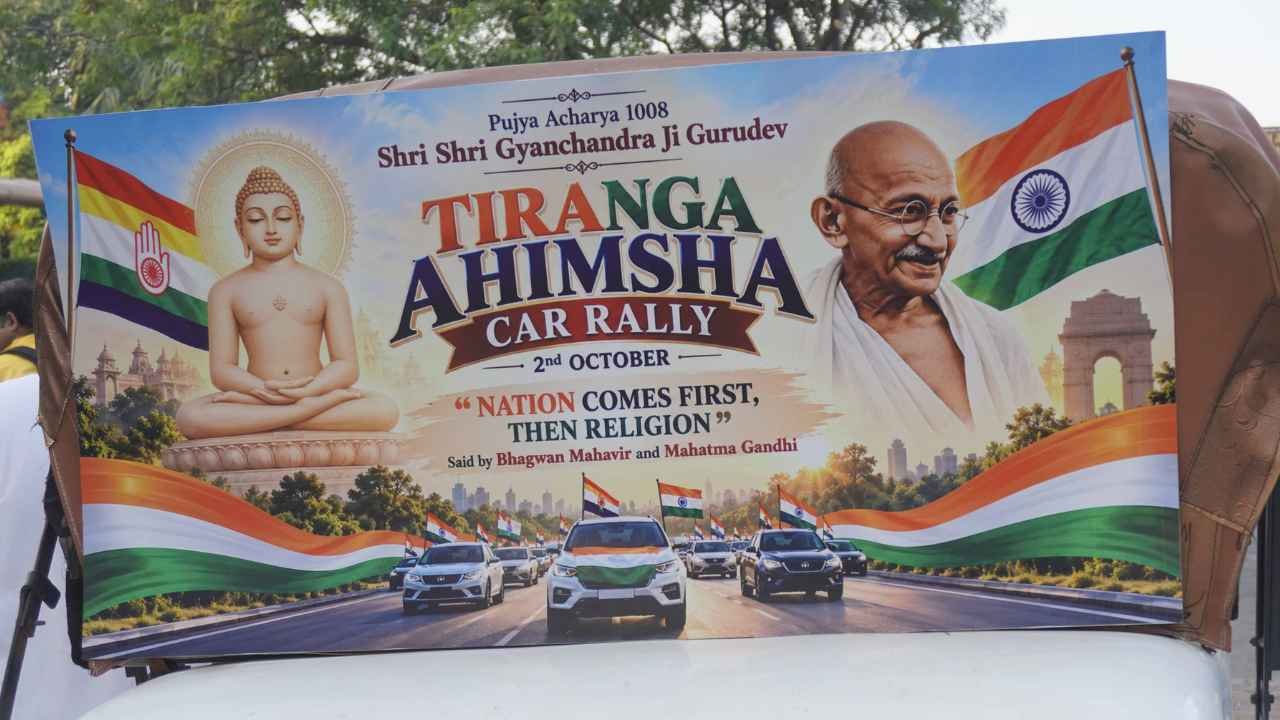 Tiranga Ahimsa Rally: 187 Cars Join Hyderabad Event