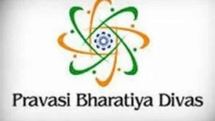 Pravasi Bharatiya Diwas 2027 To Be Held In Kolkata