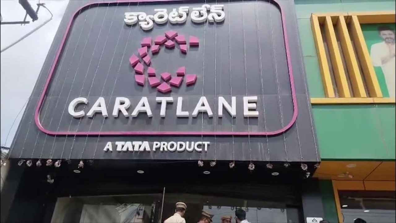 Medipally Jewellery Theft: Diamond and Gold Jewellery Worth Rs. 6 Crore Stolen