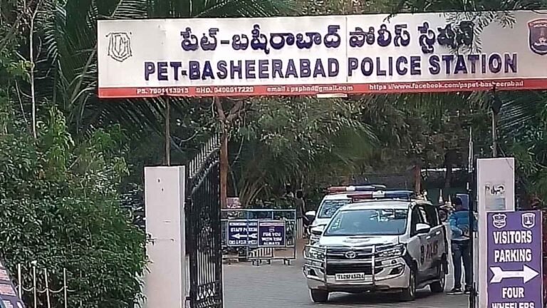 Marwadi Community Protests At Pet Basheerabad Police Station