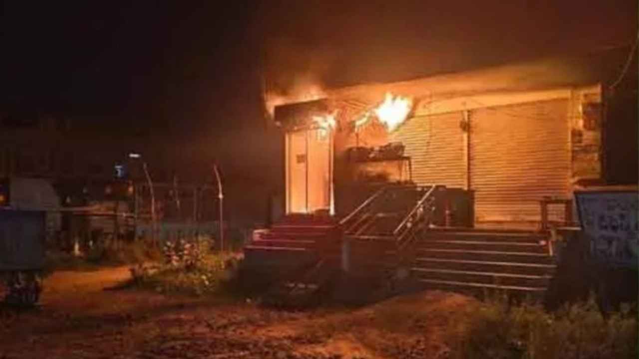 ATM Catches Fire In Mahabubabad After Suspected Short Circuit