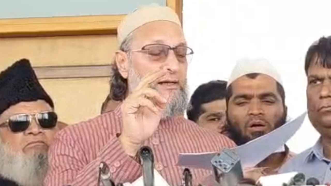 Form 7 Misuse: Asaduddin Owaisi Alleges Voter Deletion In Hyderabad