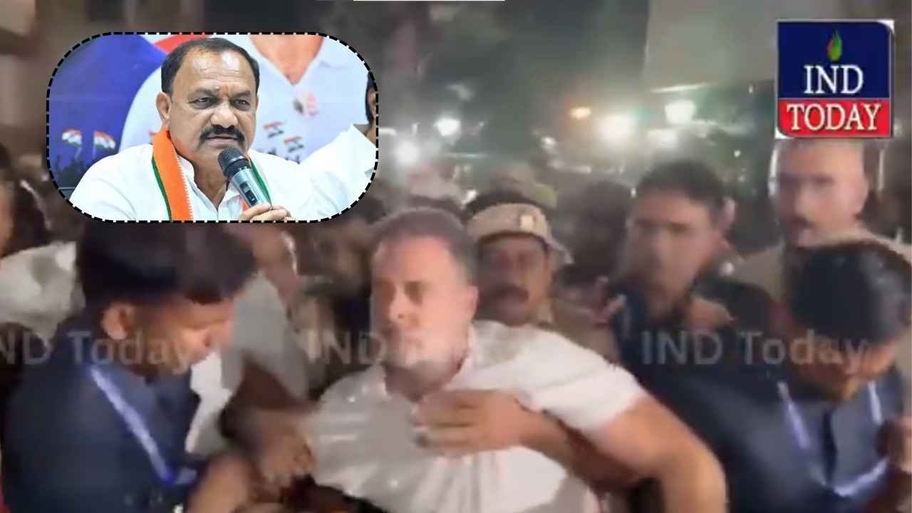 Rahul Gandhi’s Arrest Is an Axe Blow To Democracy: Mahesh Kumar Goud
