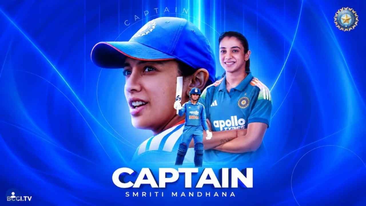 Smriti Mandhana Named Captain Of Indian Women Cricket Team