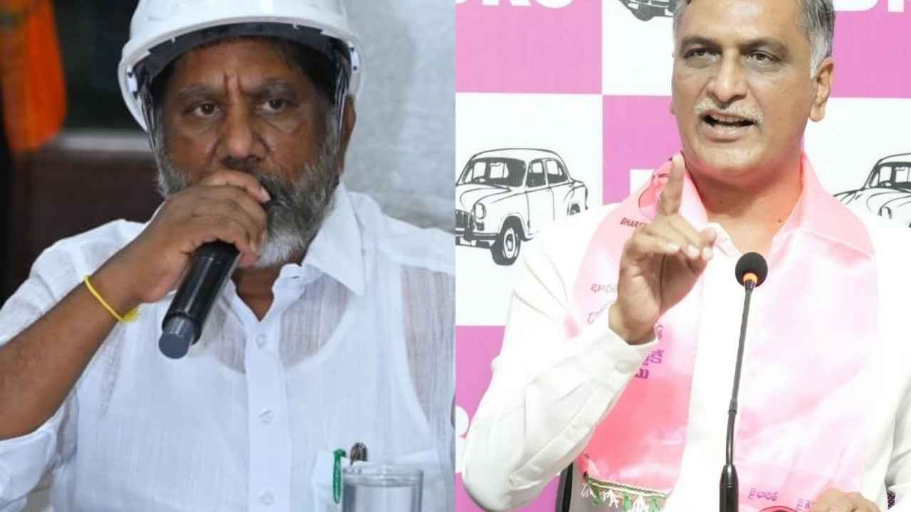 Deputy CM Bhatti Challenges Harish Rao Over Yadadri Power Plant