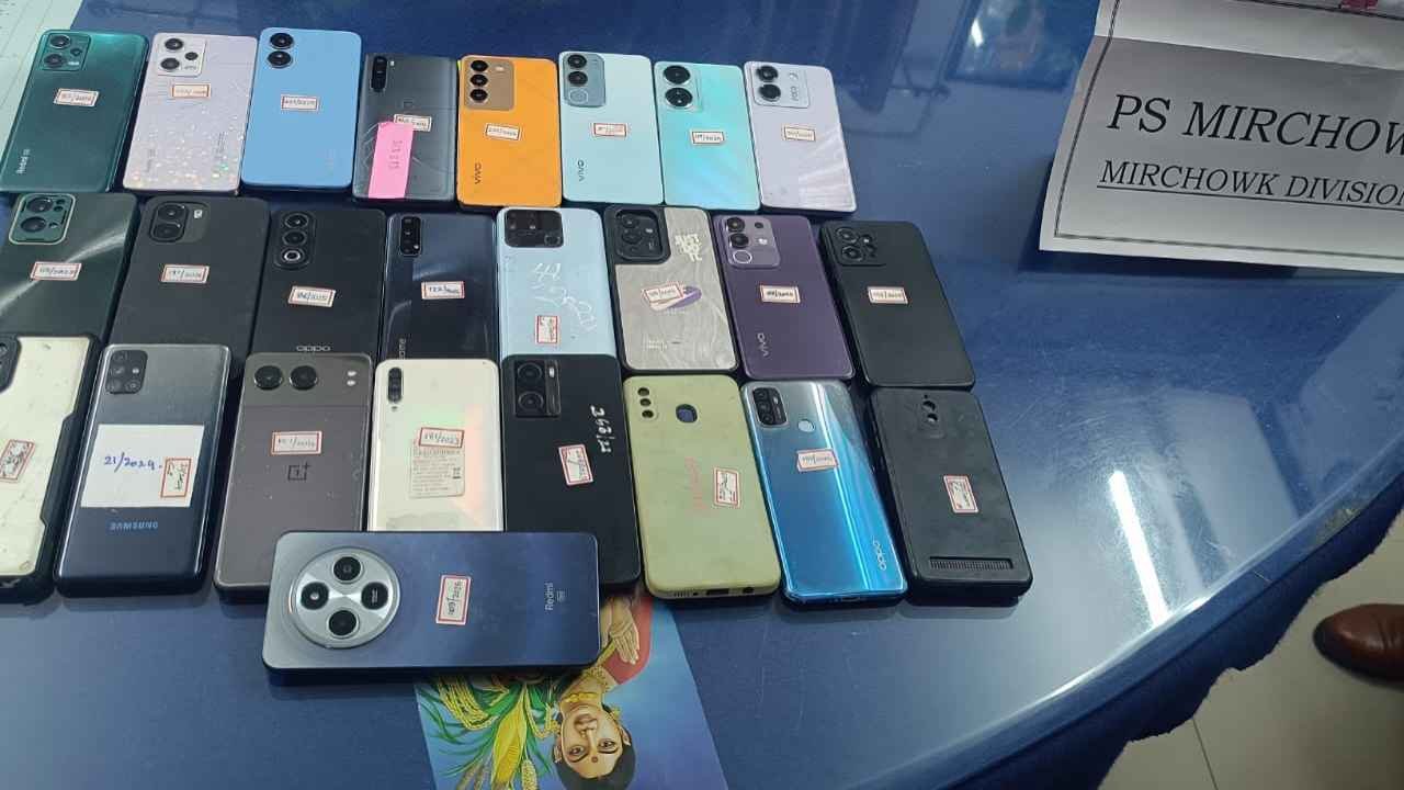Mirchowk Police Recover 25 Lost Mobile Phones Using CEIR