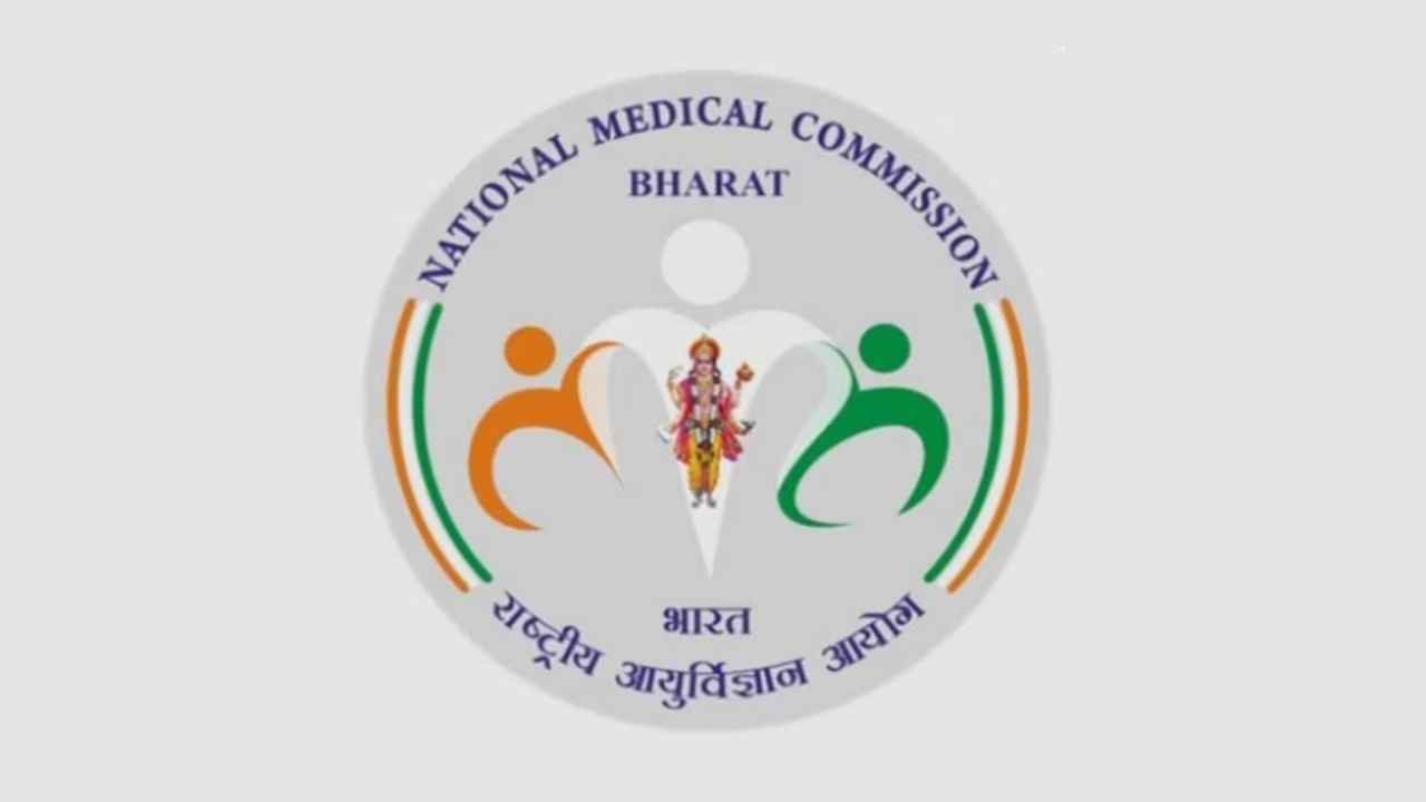 NMC Tightens Rules On Medical Digital Marketing In Telangana
