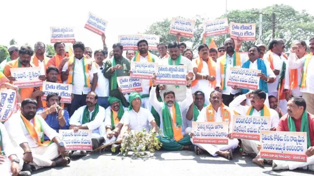 BJP, Kisan Morcha Protest Power Cuts In Warangal, Leaders Arrested