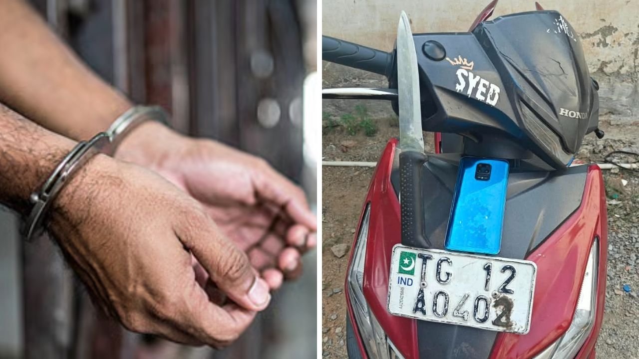 Mailardevpally Robbery Case:  Man Arrested, Stolen Phone And Knife Recovered