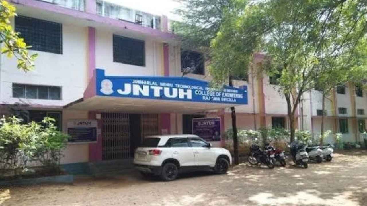 Sircilla JNTU Engineering College: KTR Writes To CM