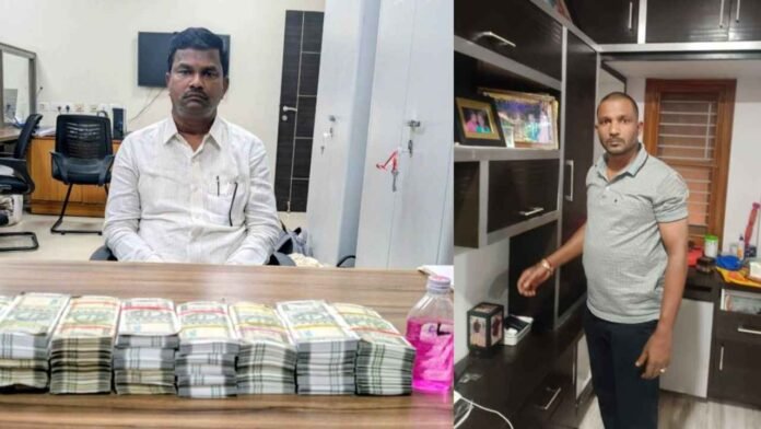 ACB Caught Abdullapurmet Tahsildar, Surveyor In Rs. 20 Lakh Bribery Case