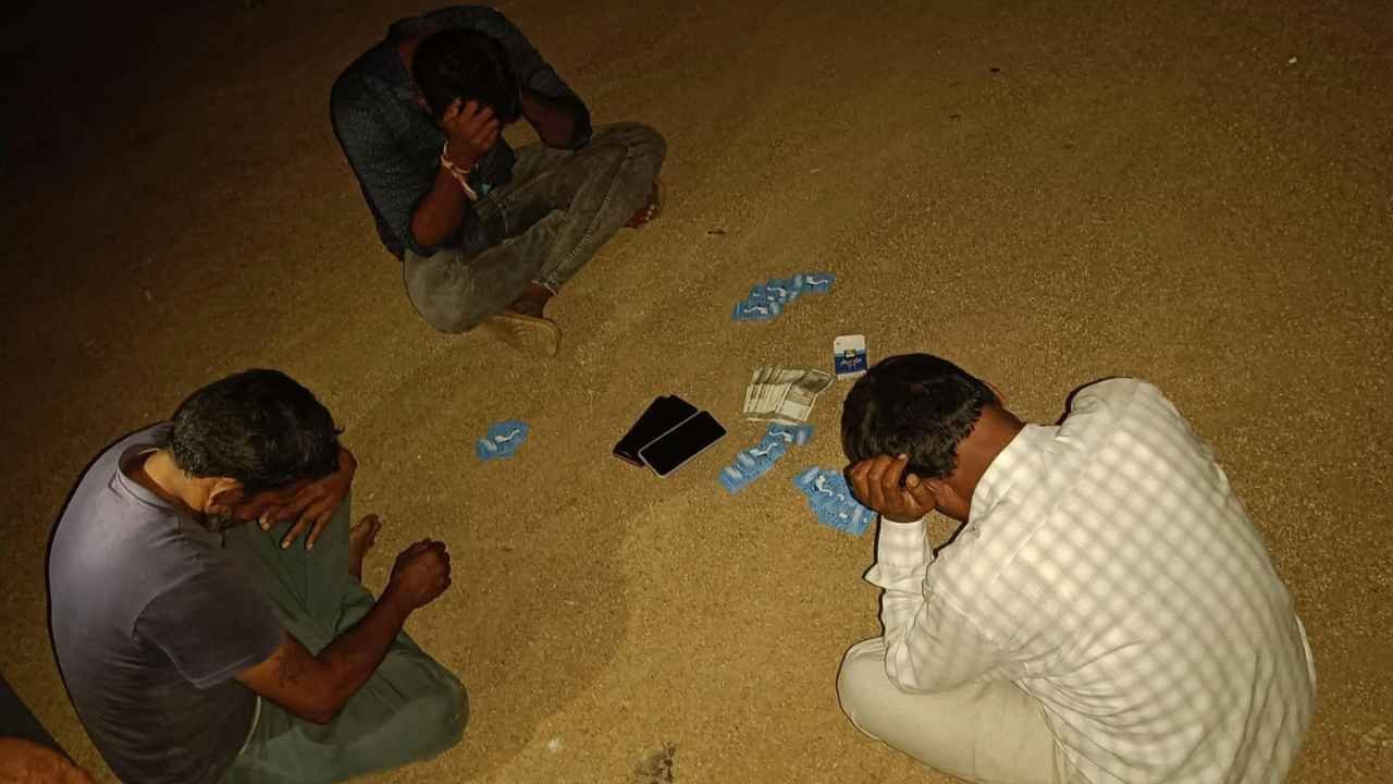 Medak Poker Raid: Three People Arrested, Cash And Mobile Worth Rs.17,300 Seized