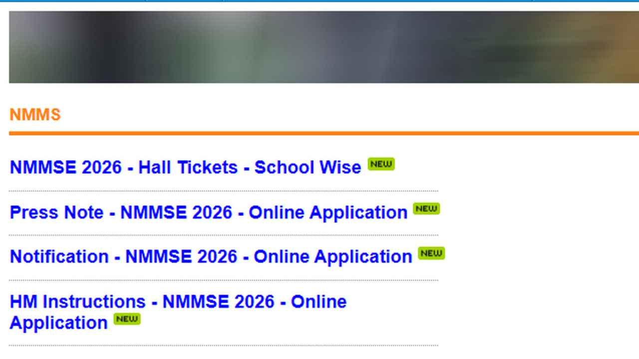 Telangana NMMS Exam Hall Tickets Available For Download Telangana NMMS Exam Hall Tickets Available For Download