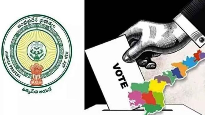 AP Local Body Elections On October 28