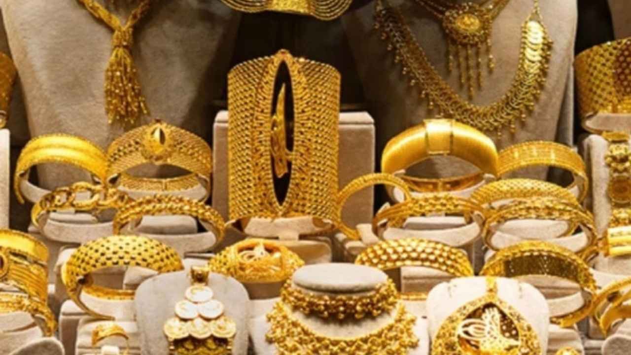 Gold Prices Today Hyderabad: 22K And 24K Prices Falls Again