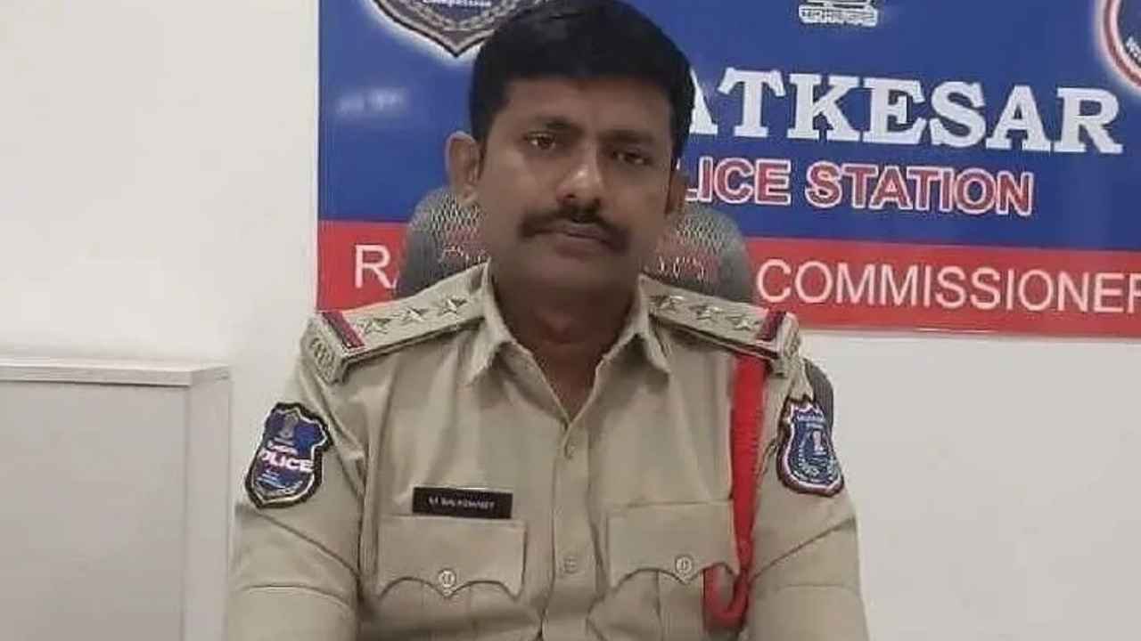 Ghatkesar CI Balaswami Suspended After Inquiry