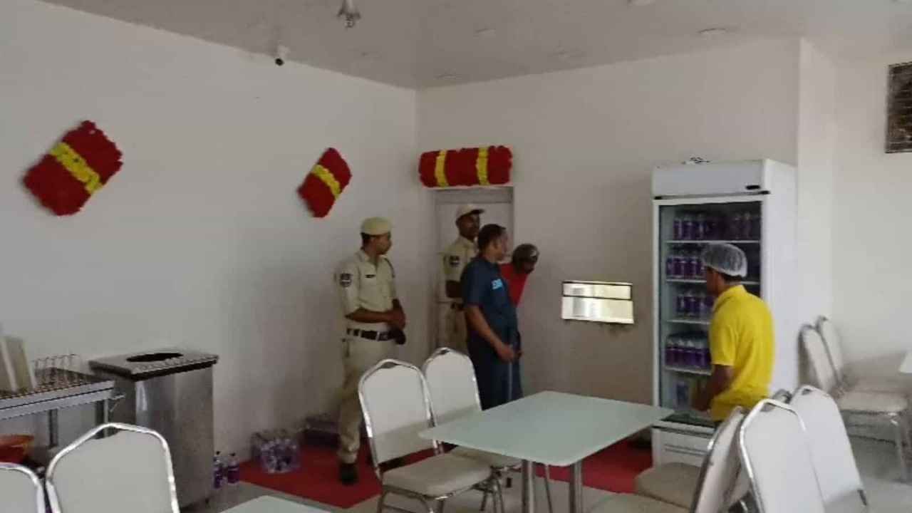 Hyderabad Police Raid Zoya Convention In Barkas Over Midnight Biryani