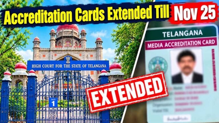Telangana High Court Extends Media Accreditation Cards Till Nov 25