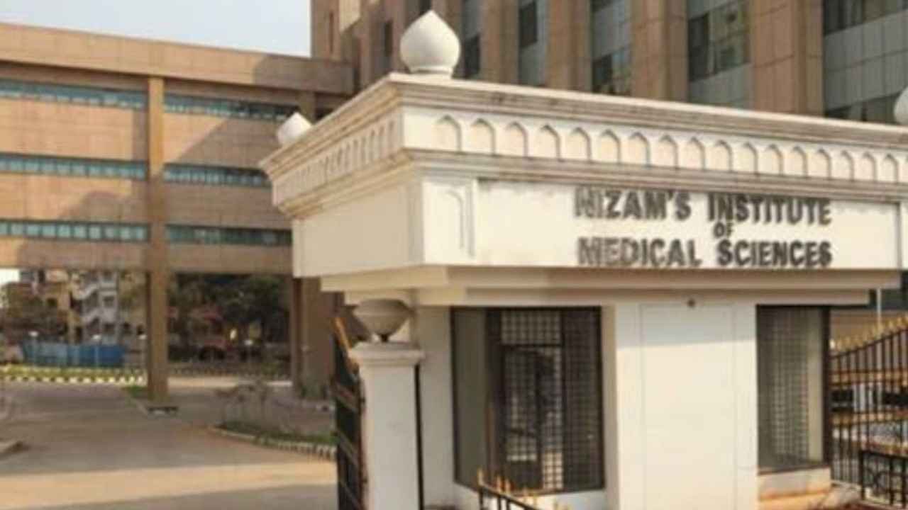 NIMS Hyderabad Extends OP Registration Hours Until 2 PM