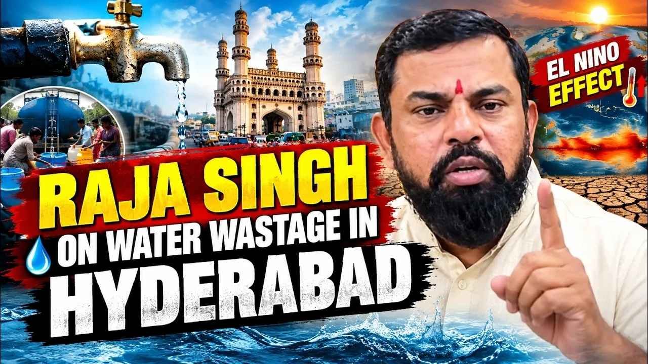 Raja Singh Urges Hyderabad Residents to Save Water Amid Shortage Concerns