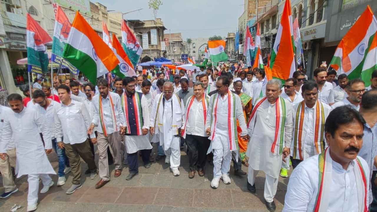 Congress Alleges Form 7 Voter Deletion Network