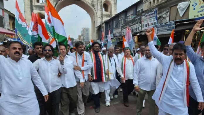 Congress Alleges Form 7 Voter Deletion Network