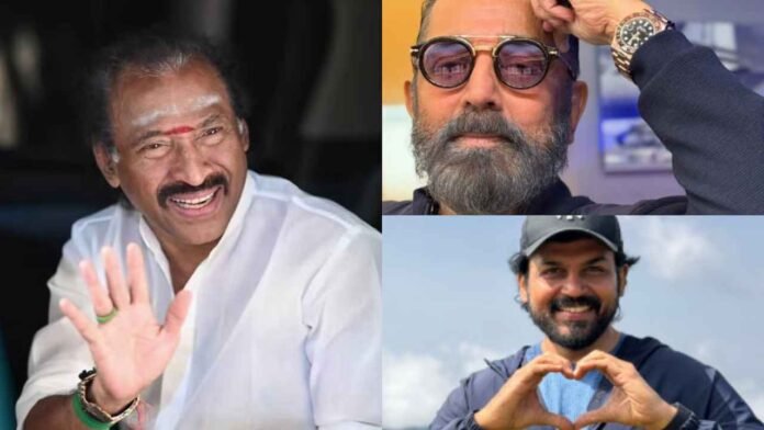 Music Director Deva Death: Kamal Haasan And Stars Mourns